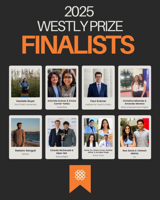 2025 Westly Prize Finalists